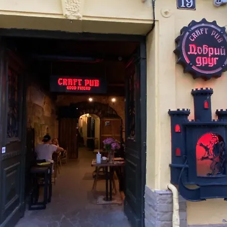 Διαμέρισμα сучасна в центрі львова на вулиці лесі українки 19