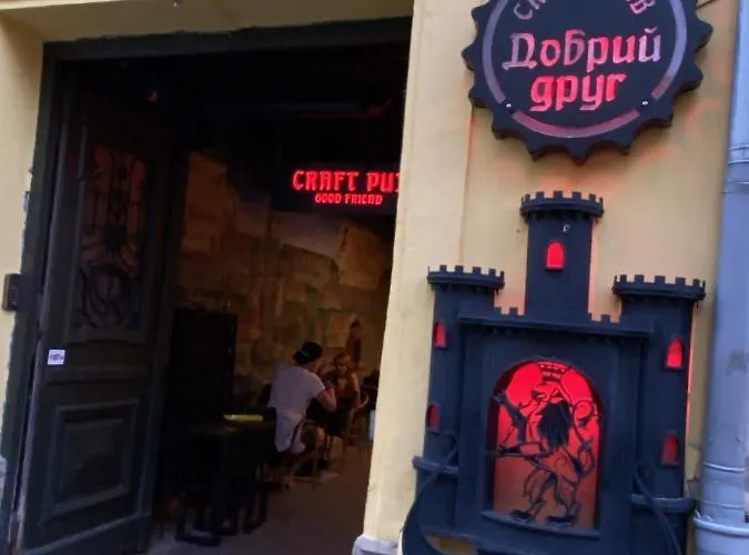 Apartment сучасна в центрі львова на вулиці лесі українки 19 *