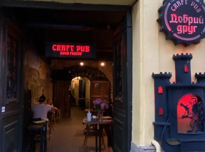 Apartment сучасна в центрі львова на вулиці лесі українки 19