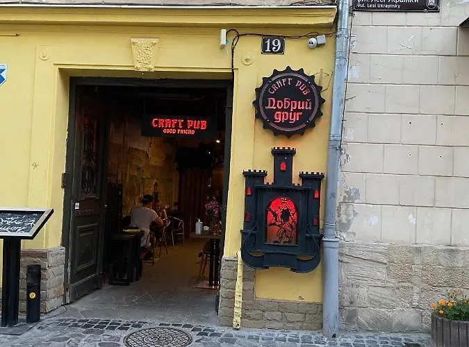 сучасна в центрі львова на вулиці лесі українки 19 *